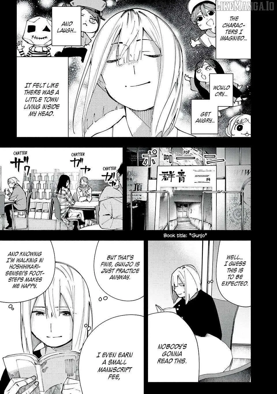 Yane no Shita no Artemis Chapter 16 page 7 - 
