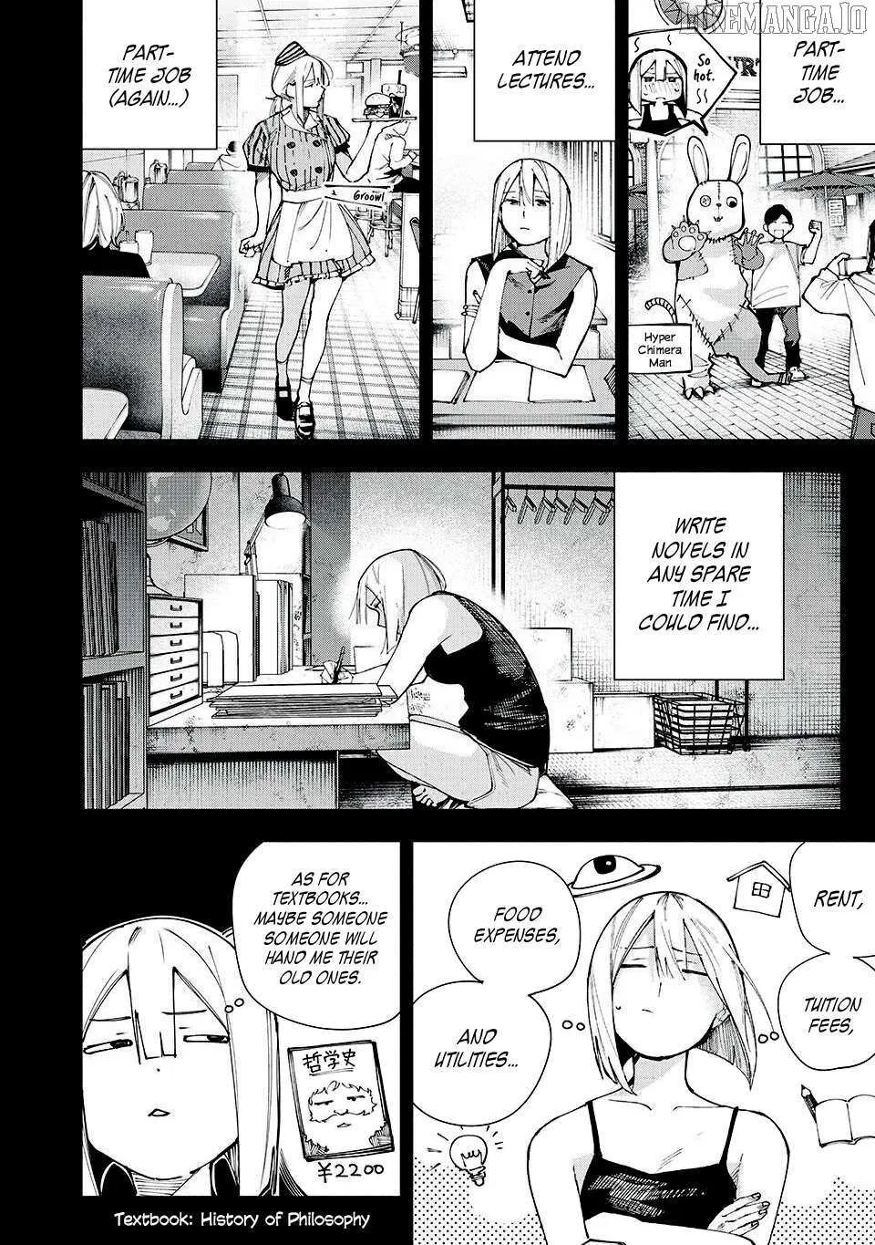 Yane no Shita no Artemis Chapter 16 page 8 - 