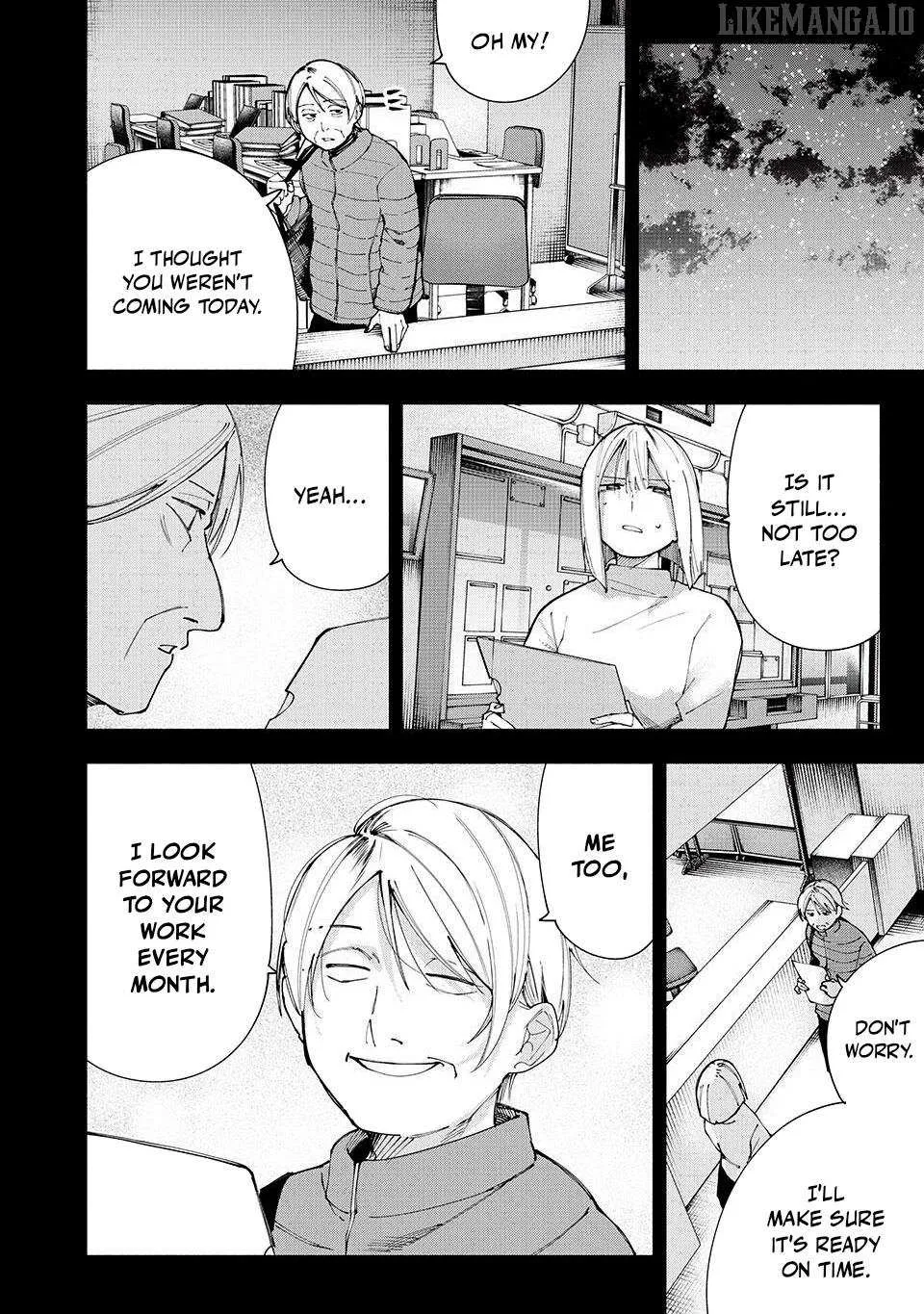 Yane no Shita no Artemis Chapter 17 page 12 - 