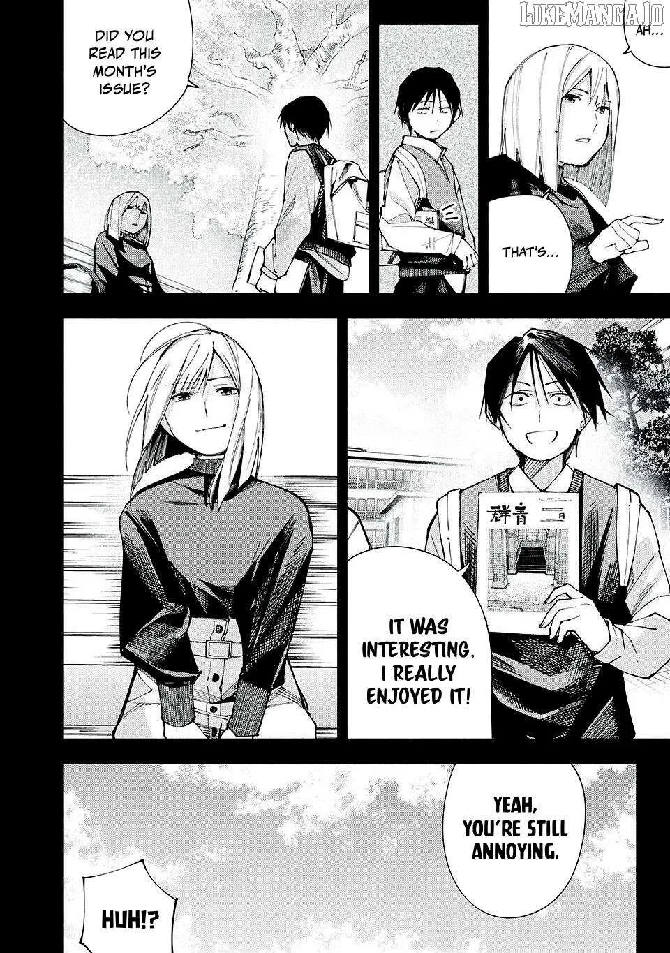 Yane no Shita no Artemis Chapter 17 page 16 - 