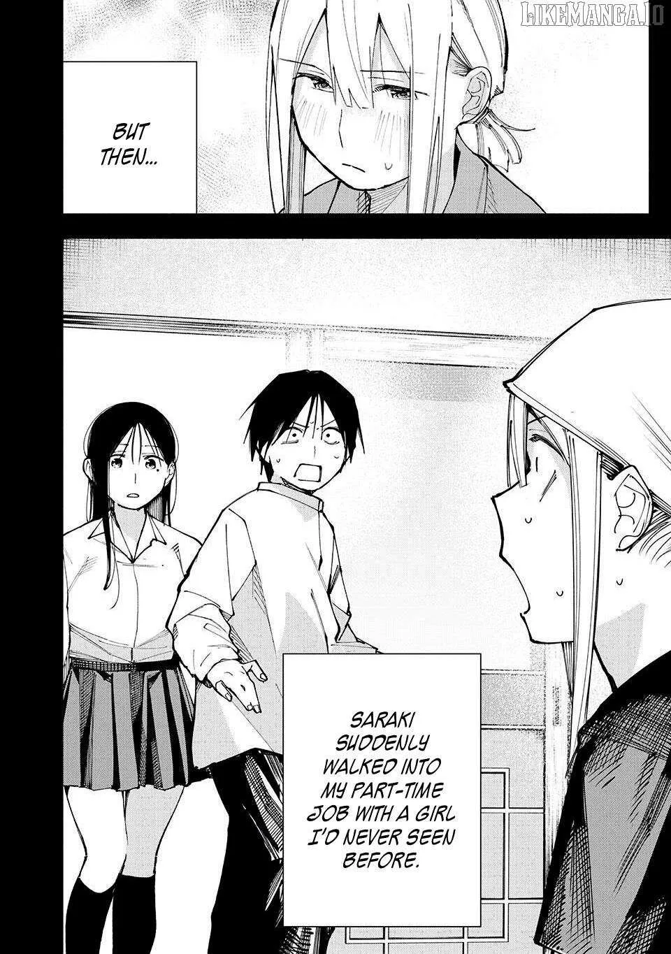 Yane no Shita no Artemis Chapter 17 page 18 - 