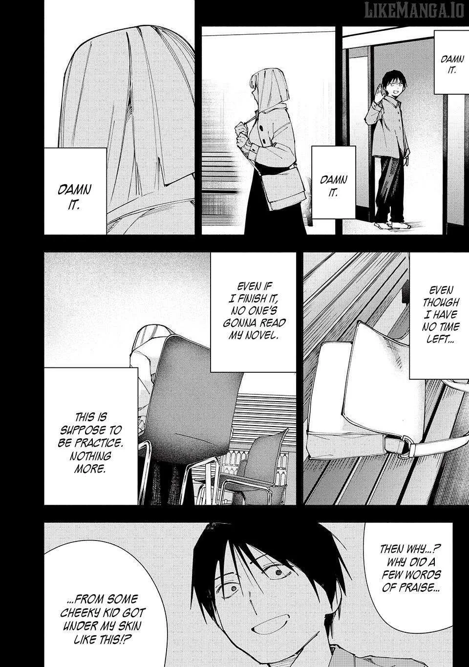 Yane no Shita no Artemis Chapter 17 page 10 - 