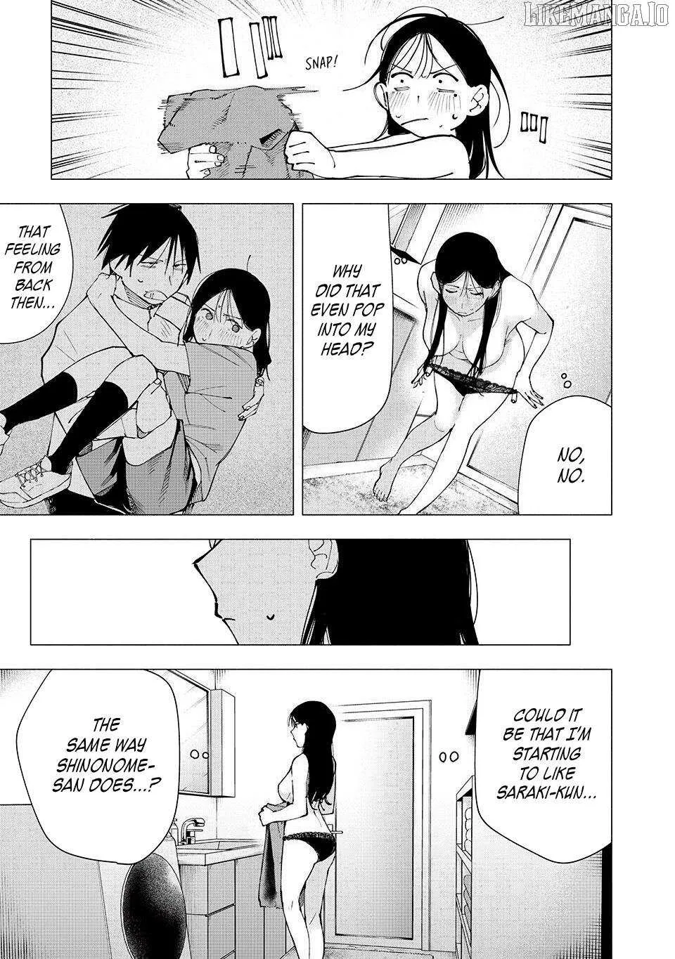 Yane no Shita no Artemis Chapter 18 page 4 - 