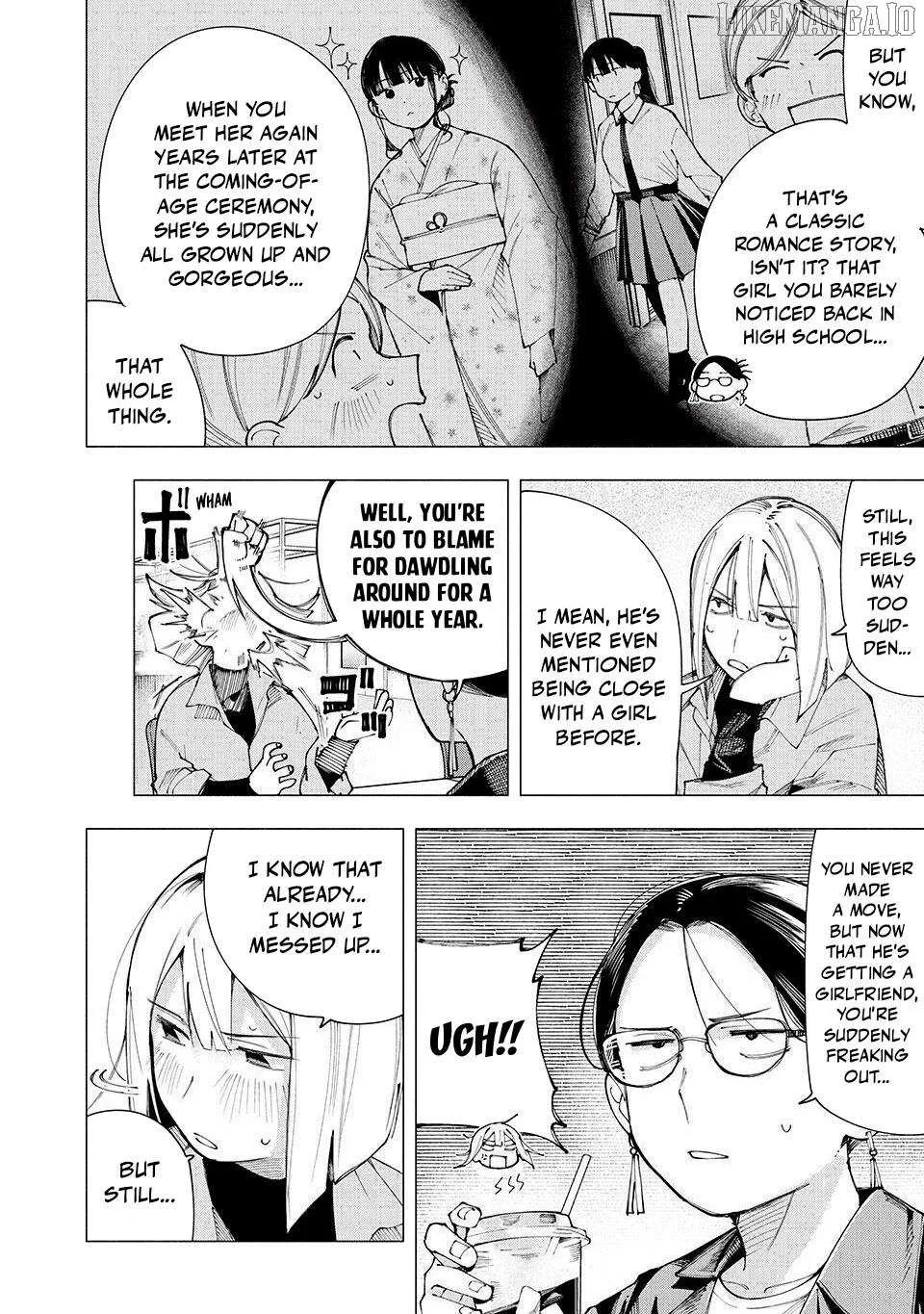 Yane no Shita no Artemis Chapter 19 page 2 - 