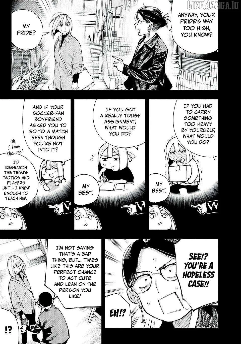 Yane no Shita no Artemis Chapter 19 page 11 - 