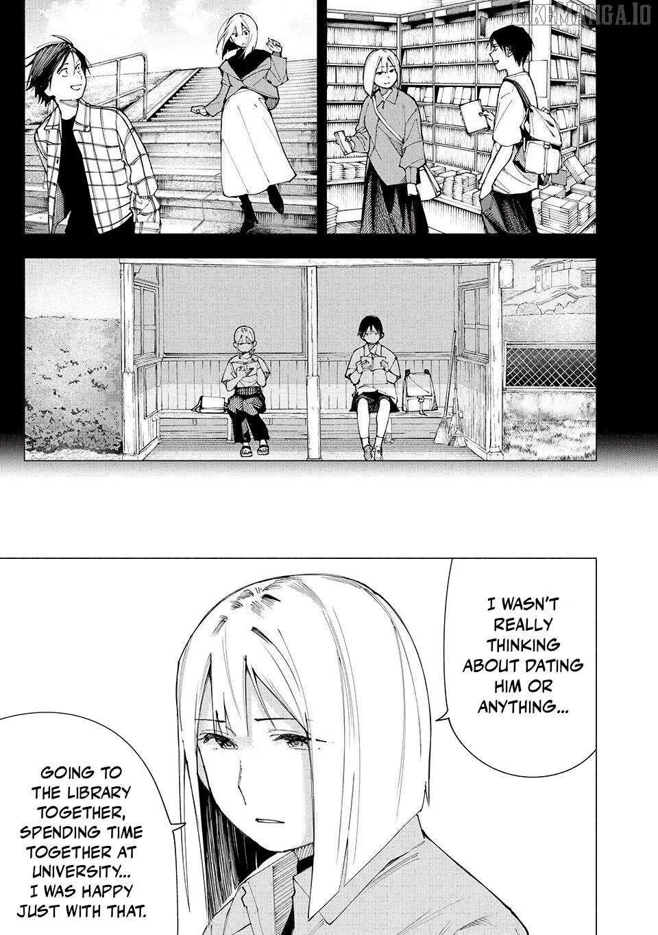 Yane no Shita no Artemis Chapter 19 page 3 - 