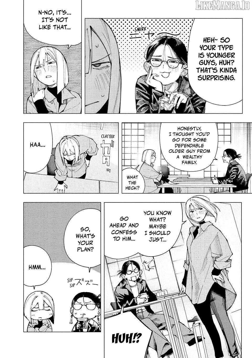 Yane no Shita no Artemis Chapter 19 page 4 - 