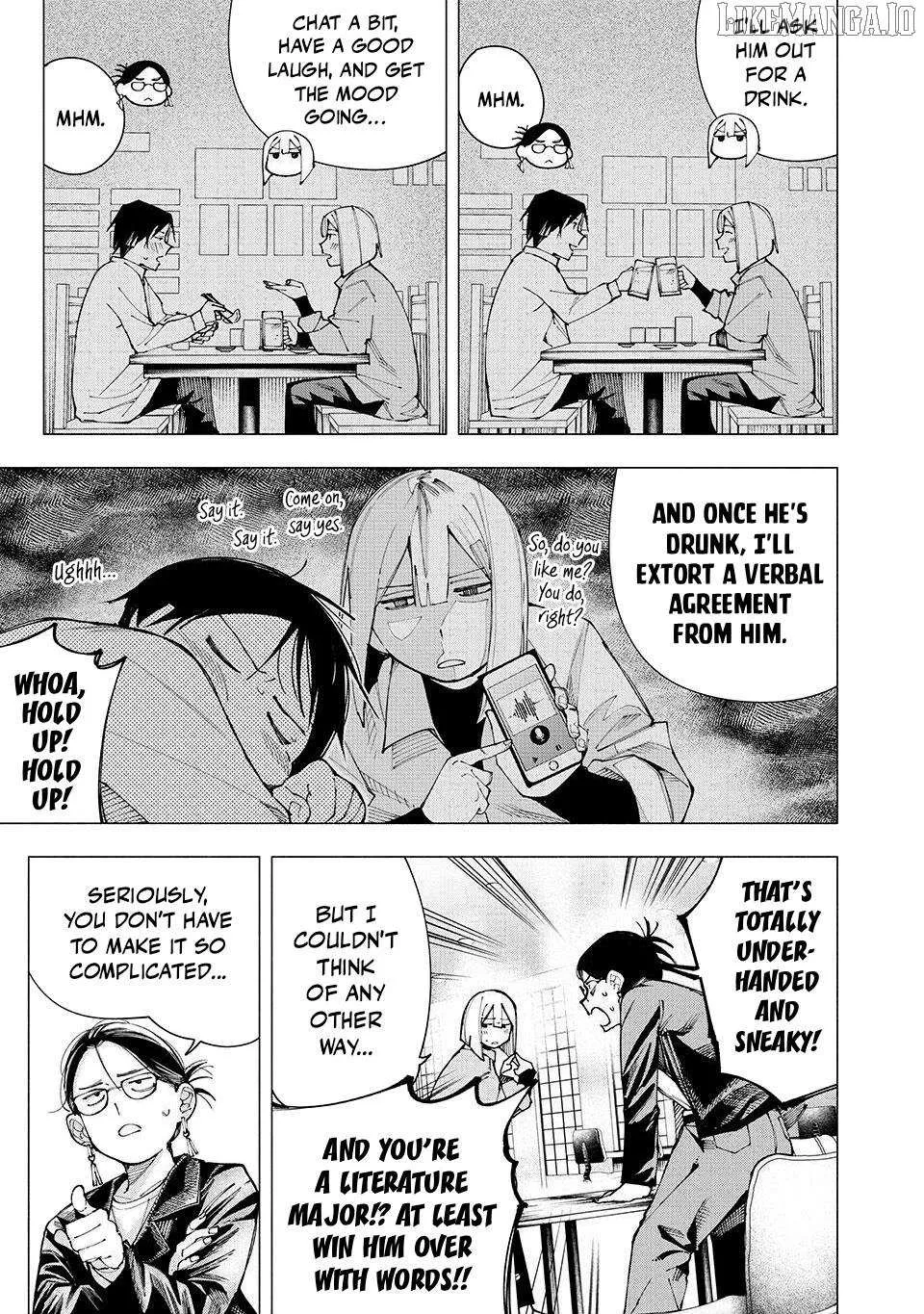 Yane no Shita no Artemis Chapter 19 page 5 - 