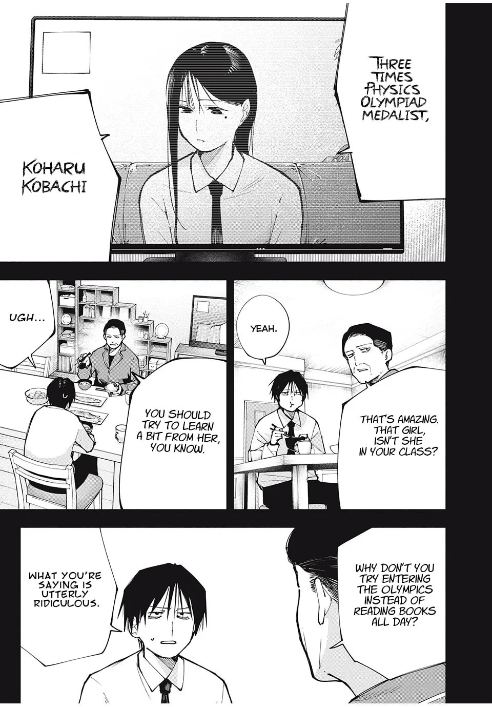 Yane no Shita no Artemis Chapter 2 page 1 - 