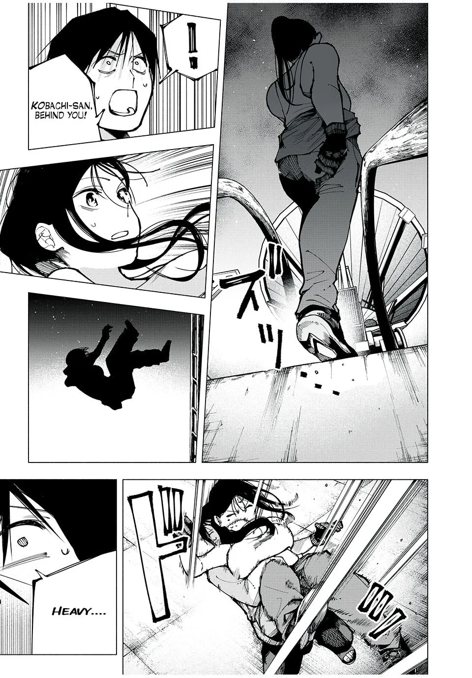 Yane no Shita no Artemis Chapter 2 page 17 - 