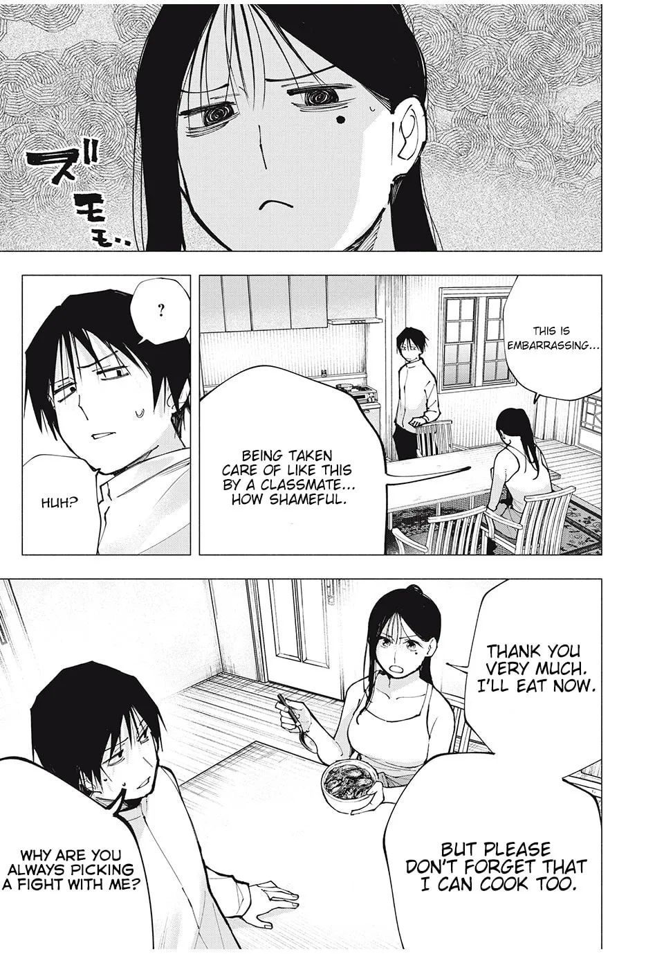 Yane no Shita no Artemis Chapter 2 page 23 - 