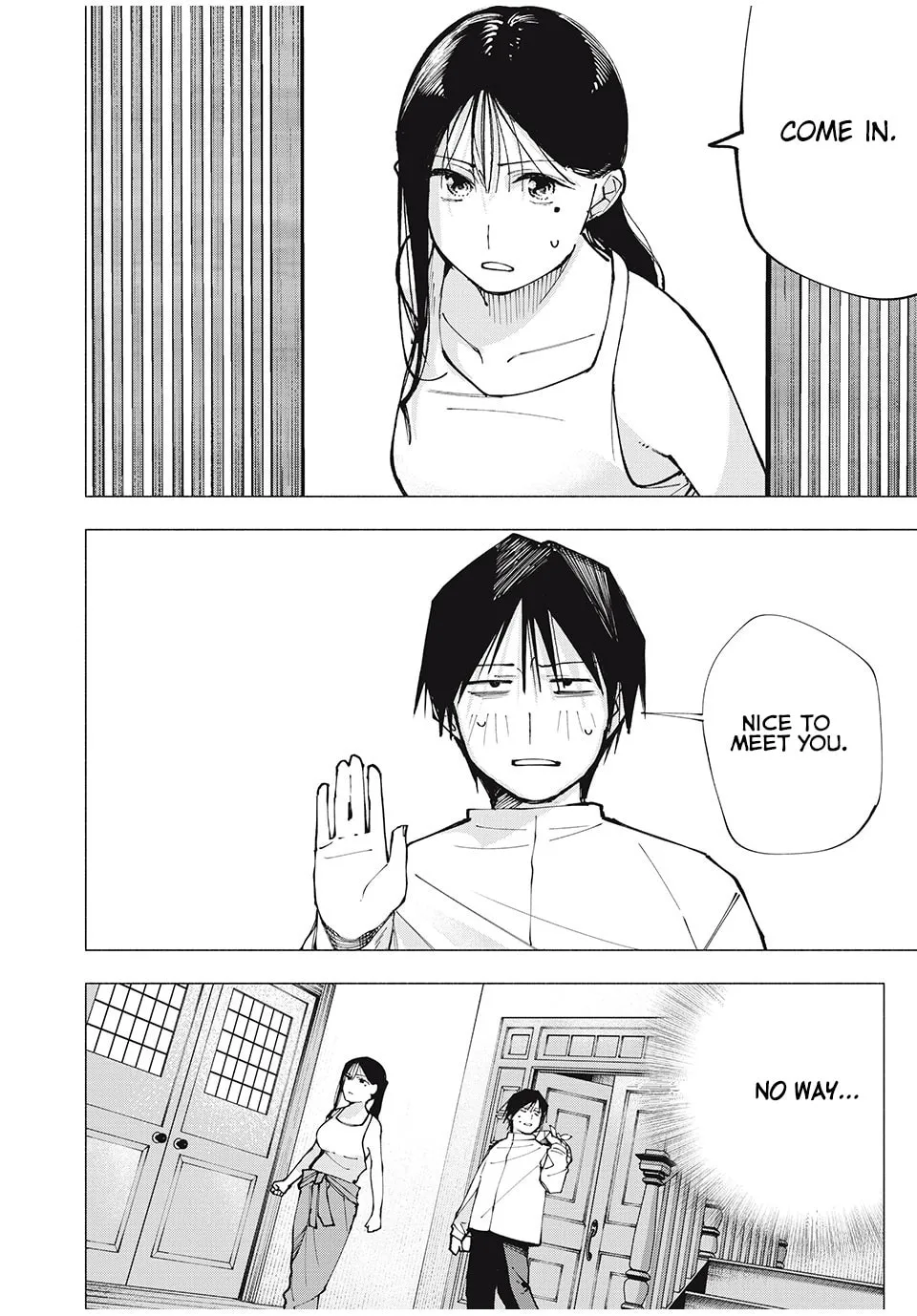 Yane no Shita no Artemis Chapter 2 page 4 - 