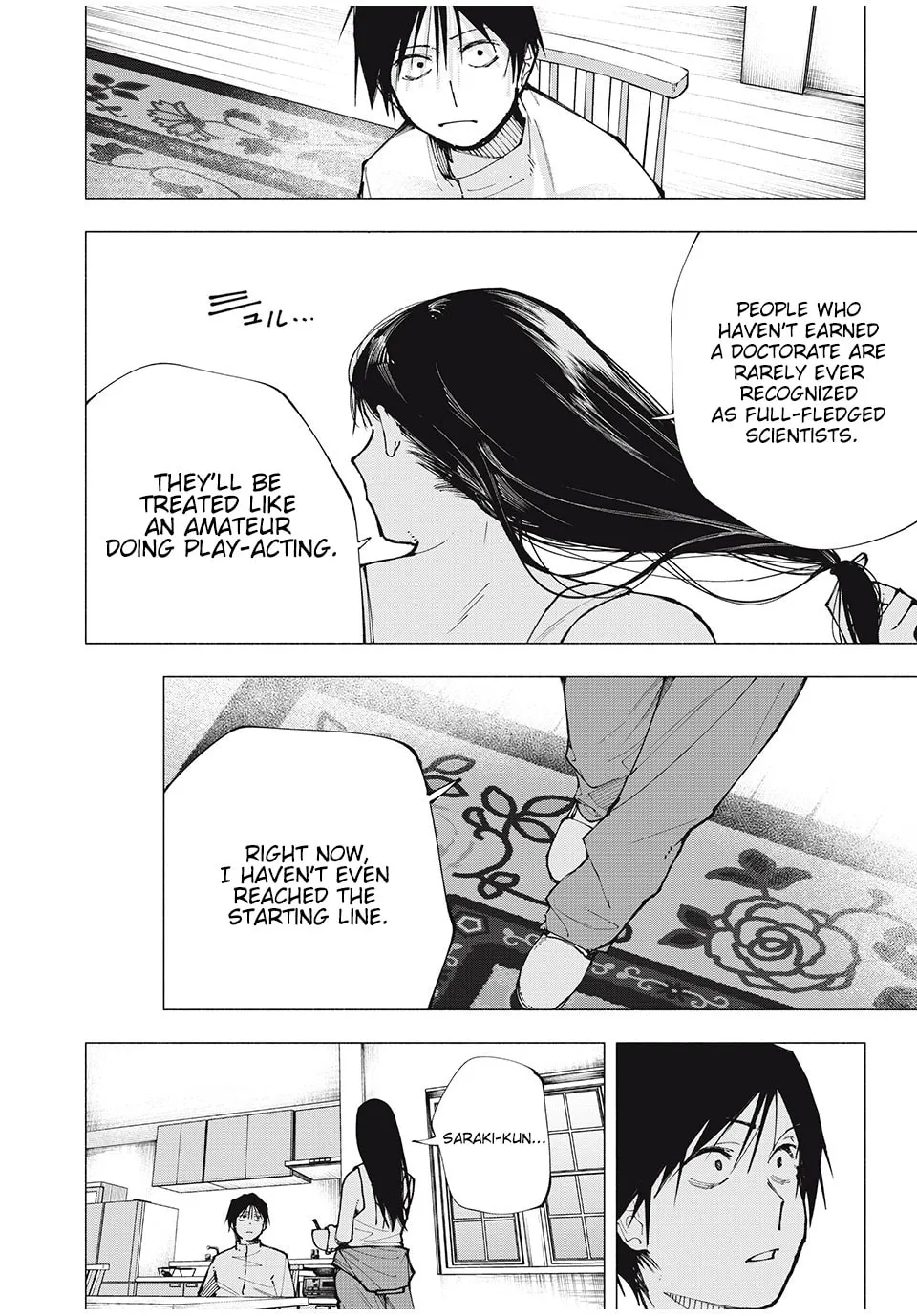 Yane no Shita no Artemis Chapter 2 page 32 - 