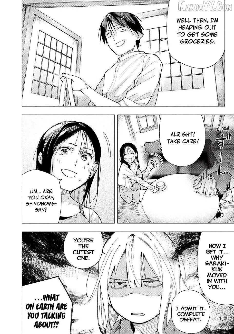 Yane no Shita no Artemis Chapter 20 page 11 - 