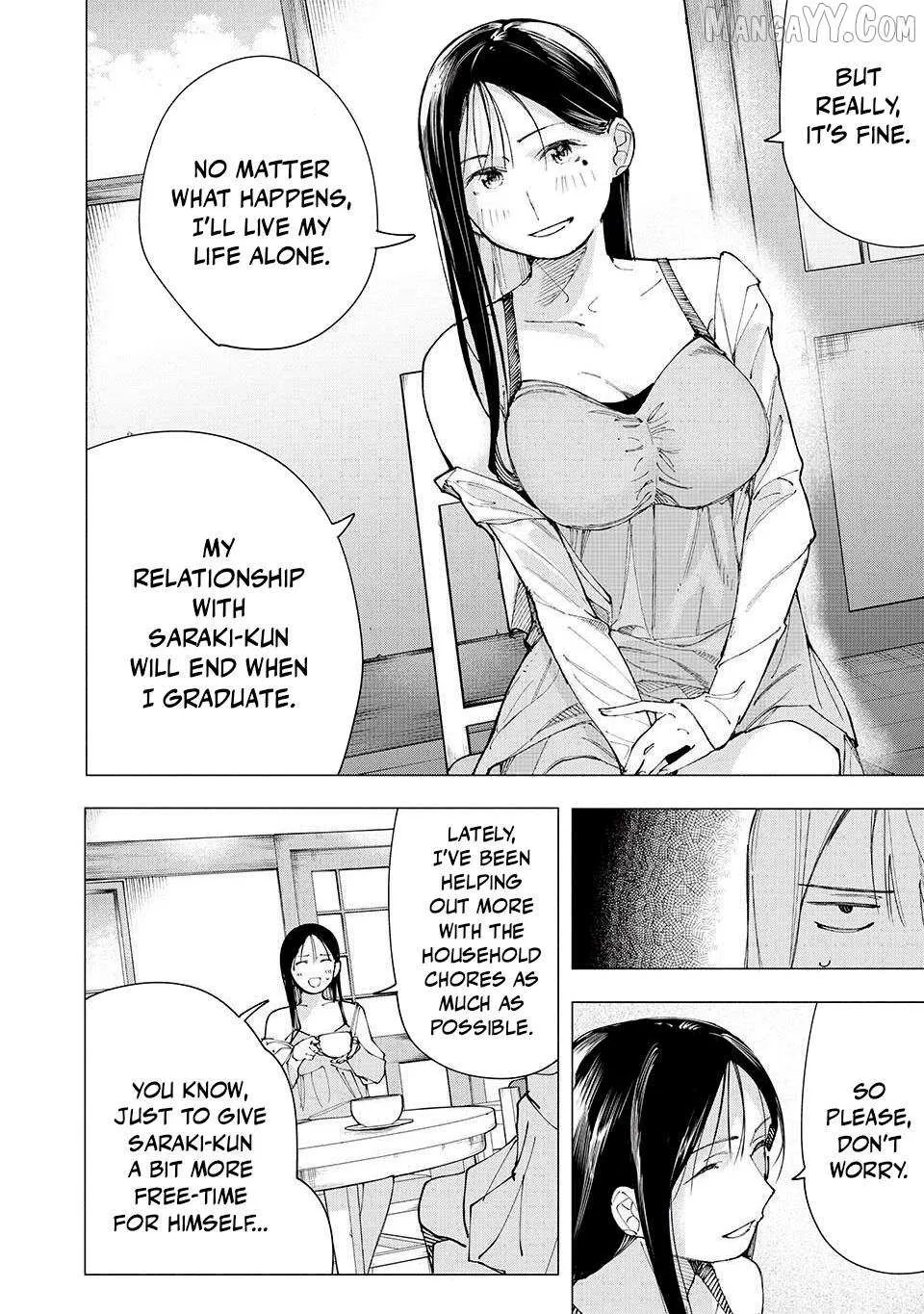 Yane no Shita no Artemis Chapter 20 page 13 - 