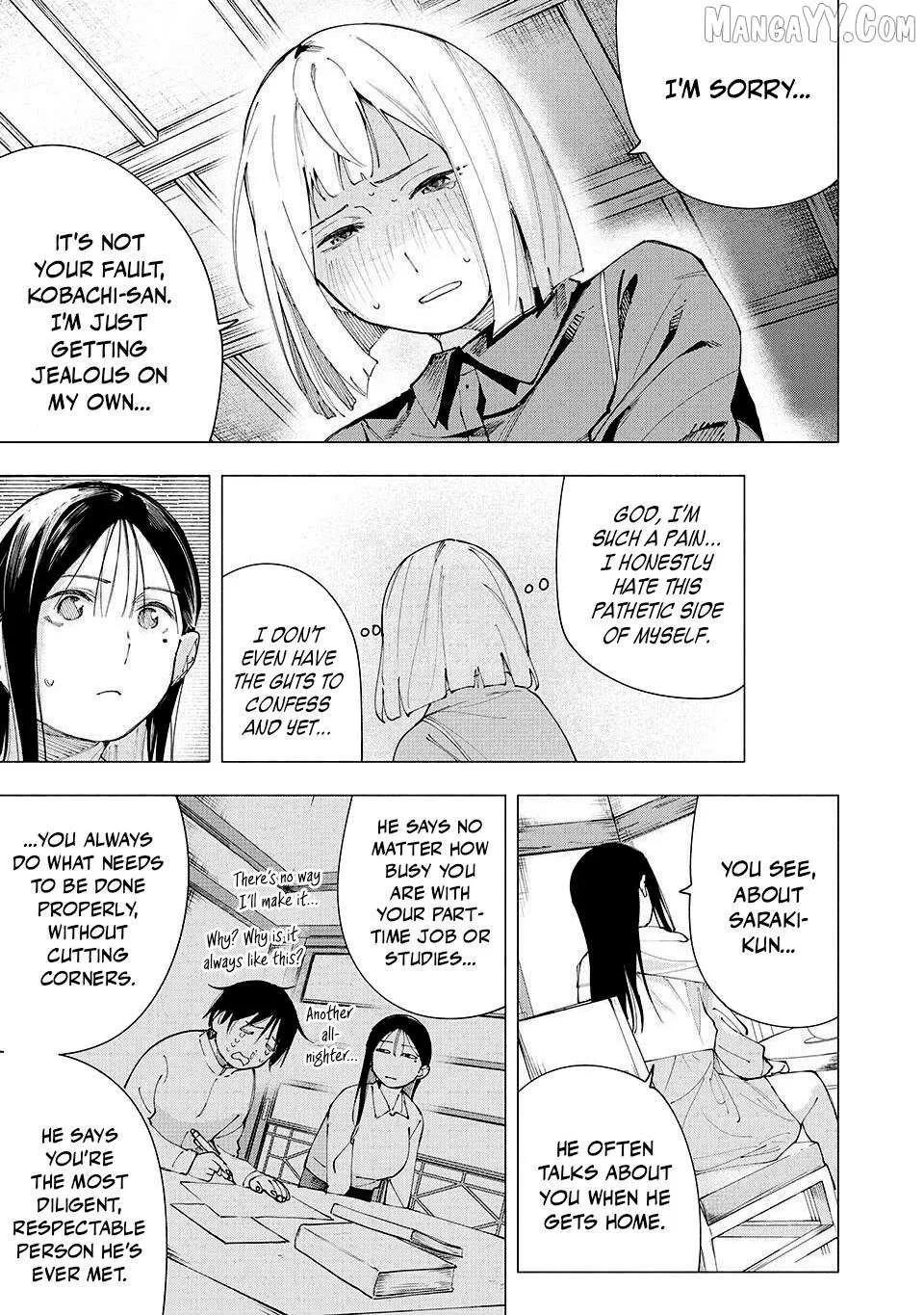 Yane no Shita no Artemis Chapter 20 page 16 - 