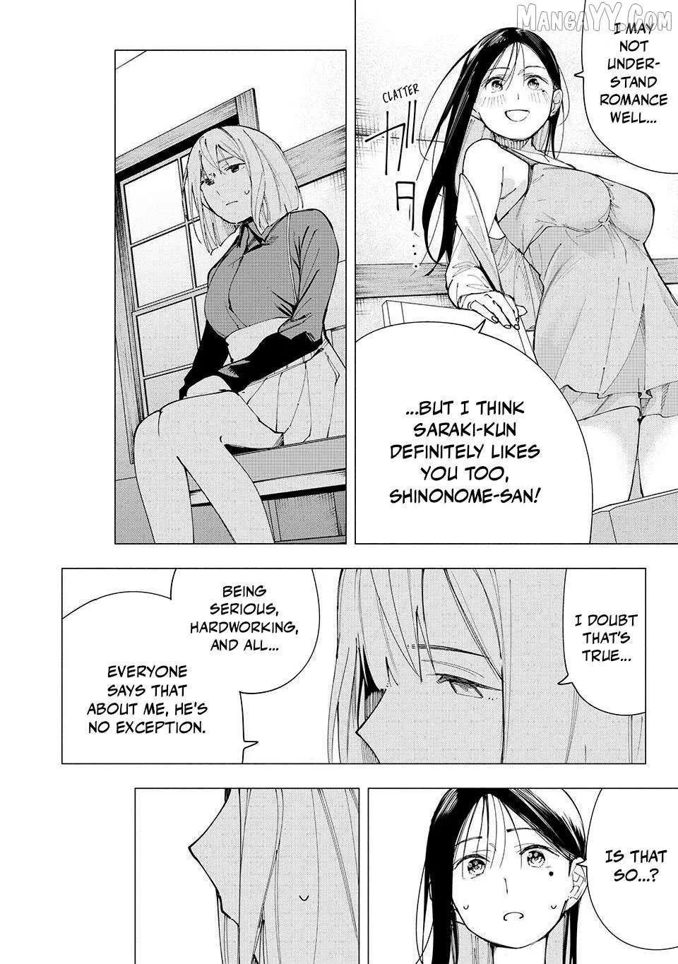 Yane no Shita no Artemis Chapter 20 page 17 - 