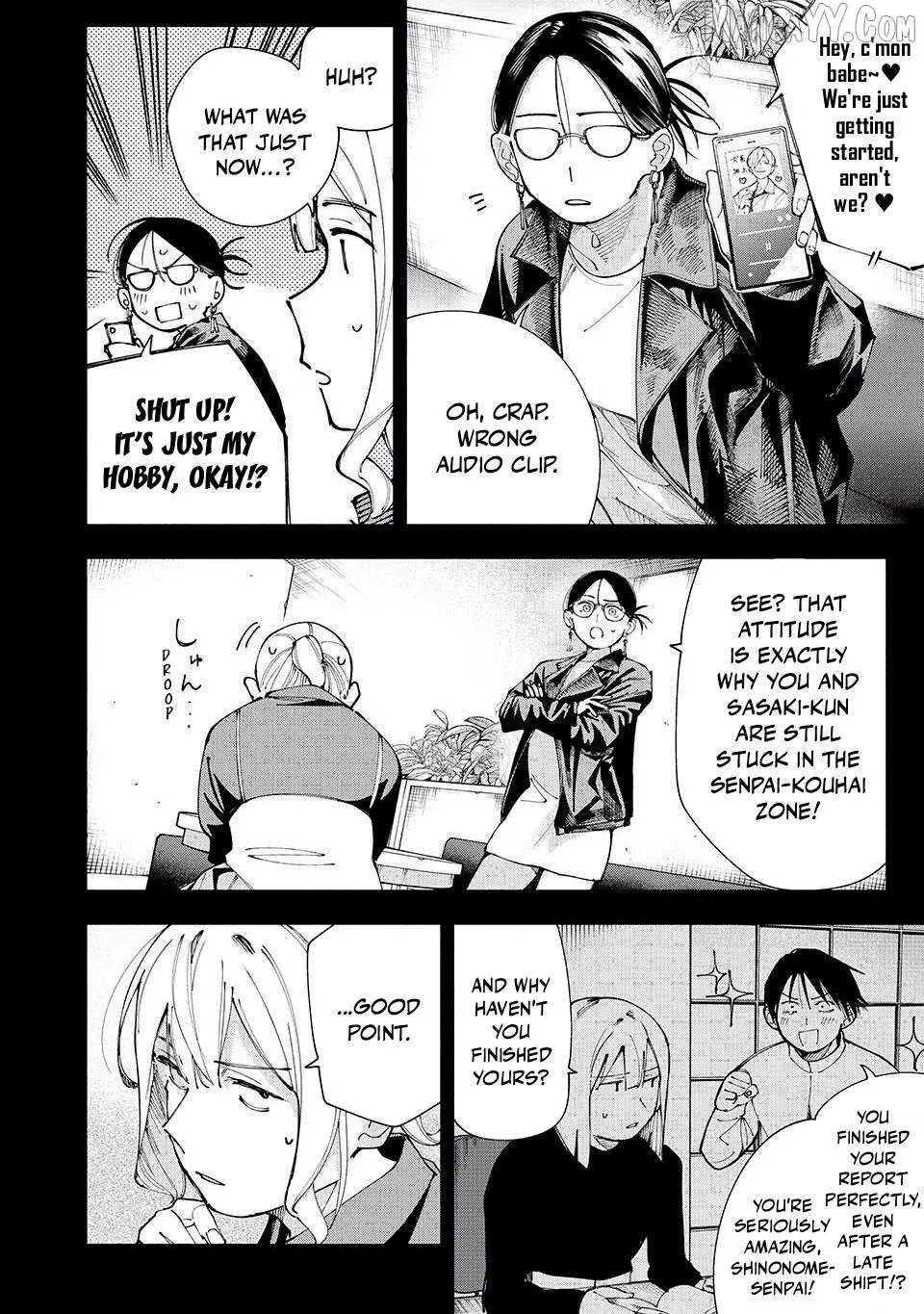 Yane no Shita no Artemis Chapter 20 page 3 - 