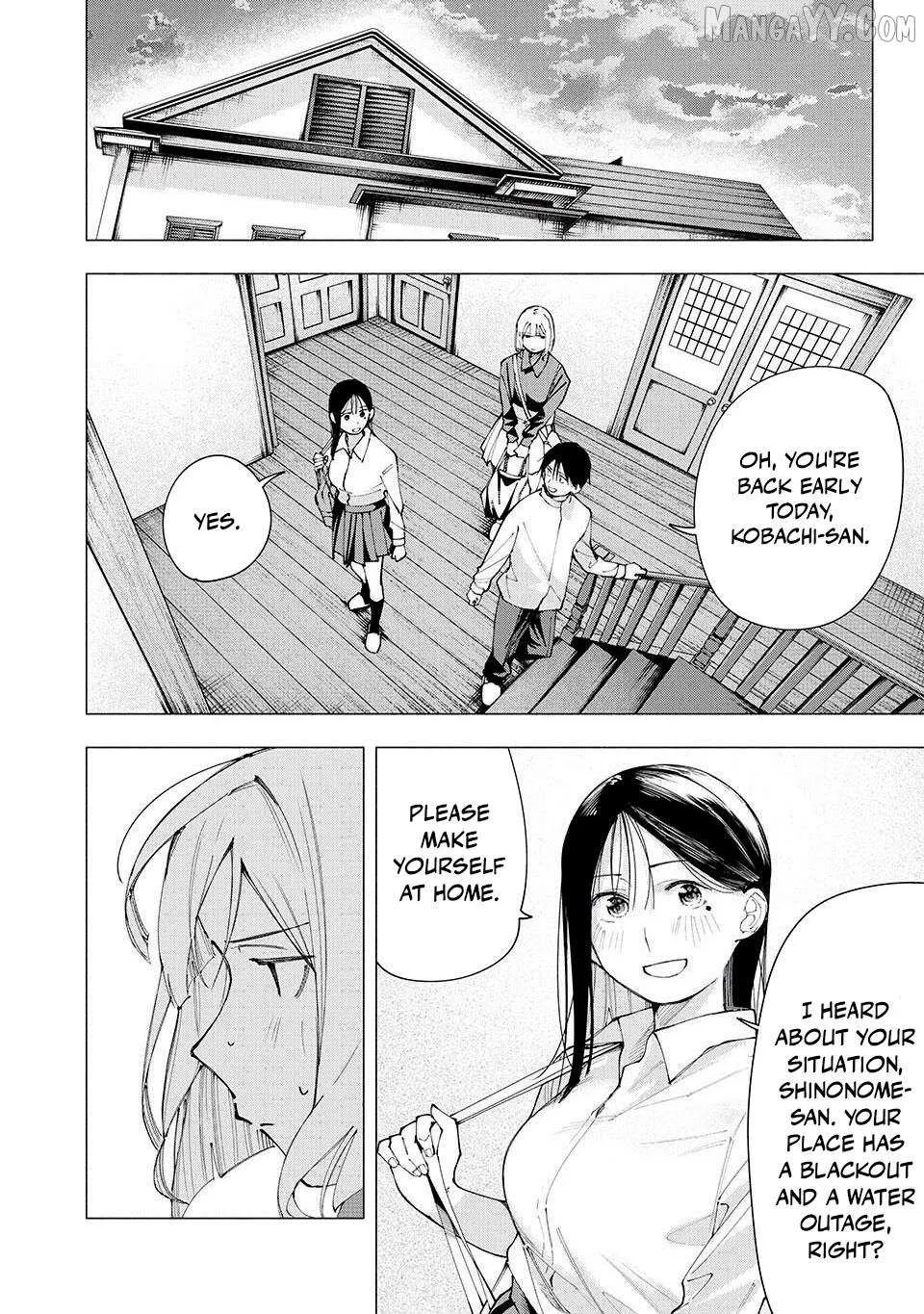 Yane no Shita no Artemis Chapter 20 page 5 - 
