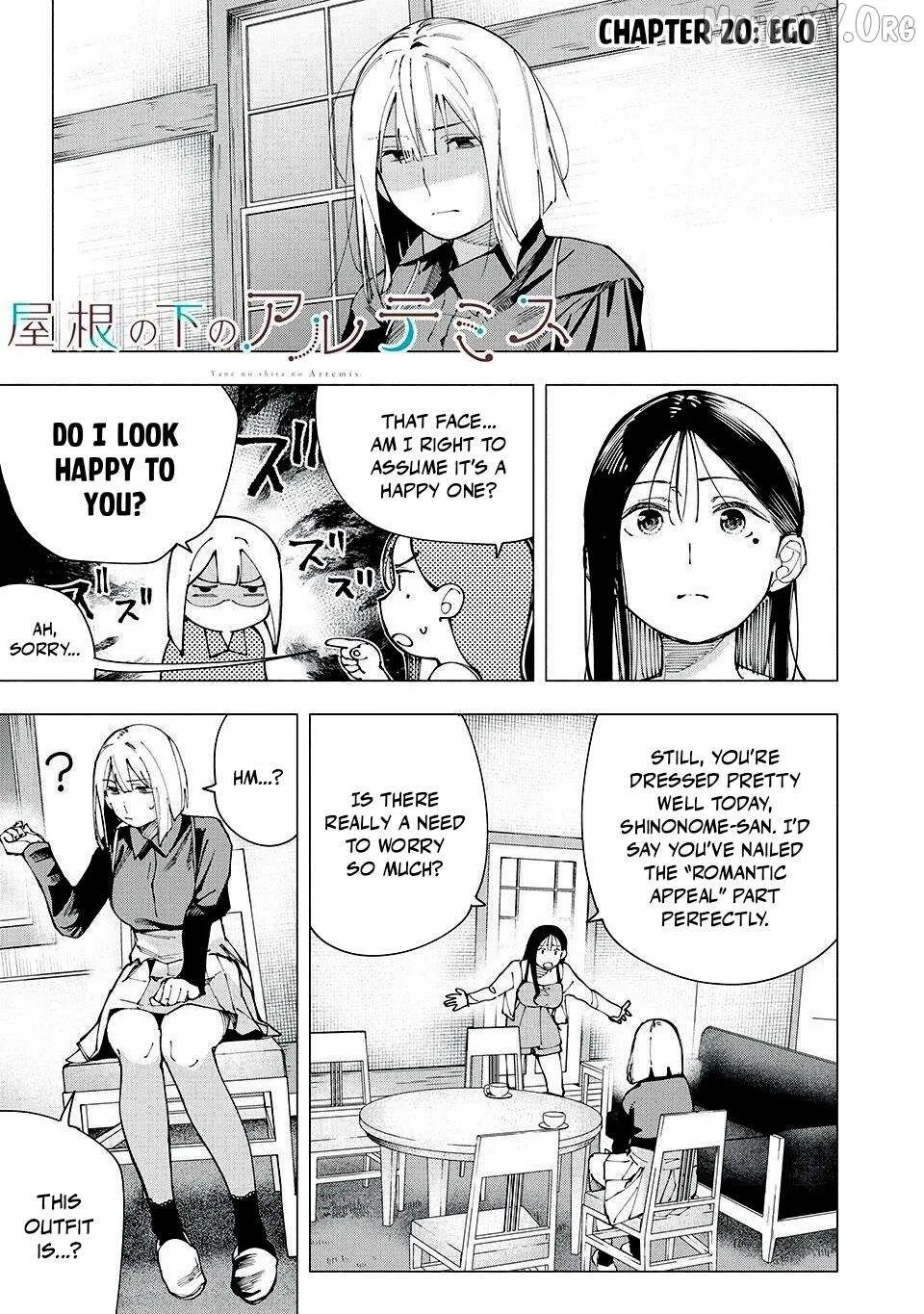 Yane no Shita no Artemis Chapter 21 page 2 - 