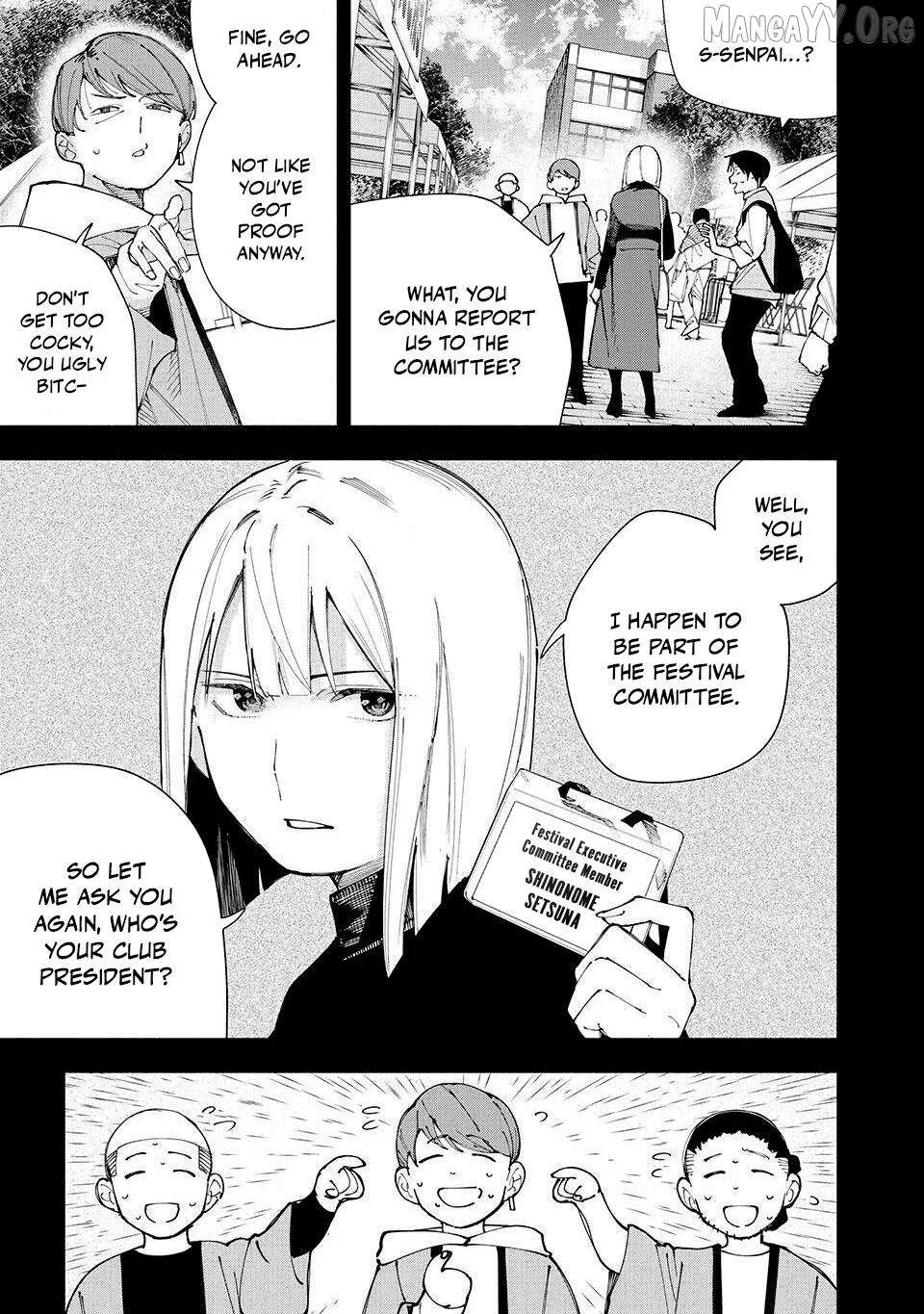 Yane no Shita no Artemis Chapter 21 page 14 - 