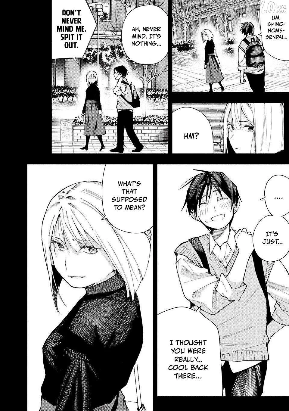 Yane no Shita no Artemis Chapter 21 page 17 - 