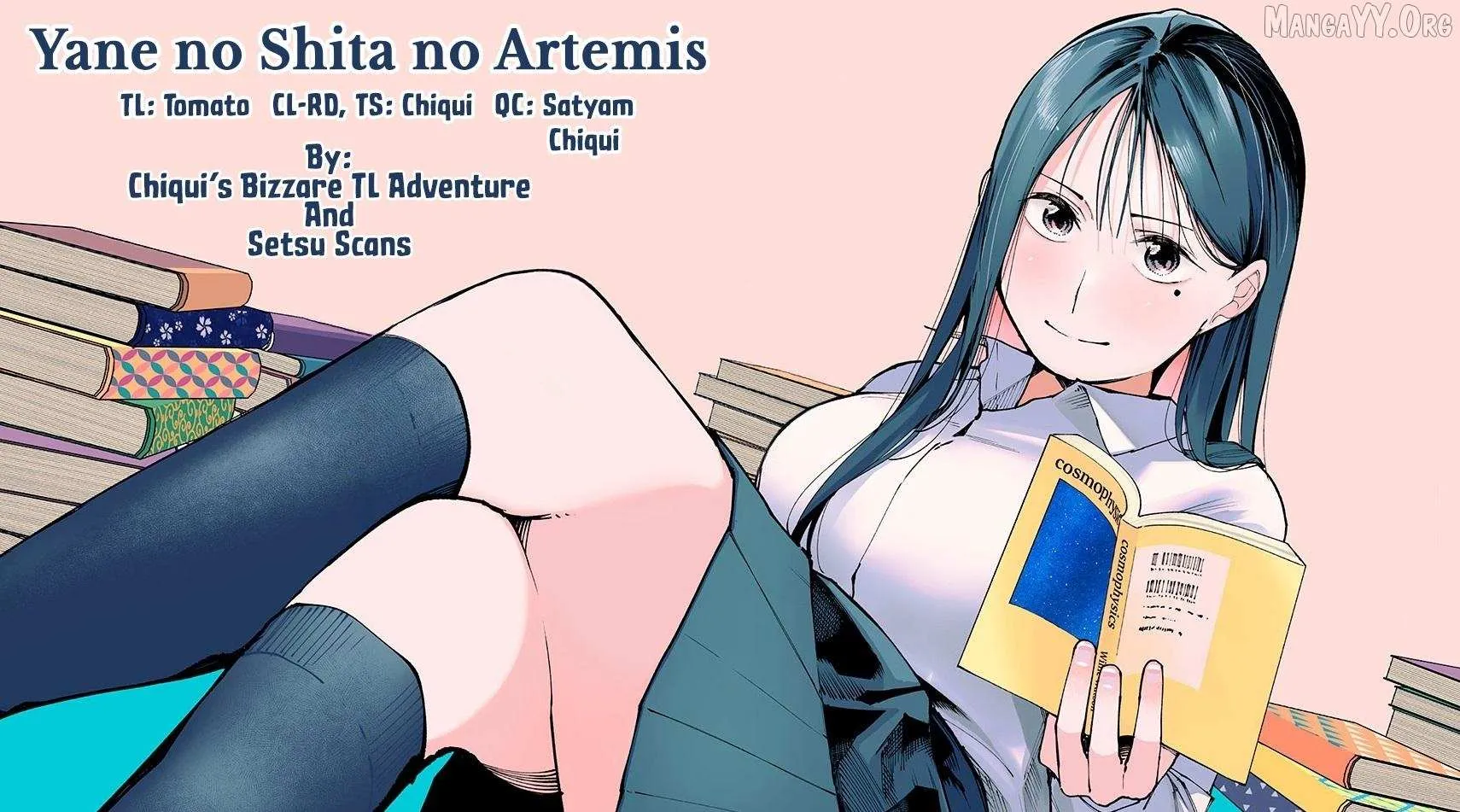 Yane no Shita no Artemis Chapter 21 page 21 - 