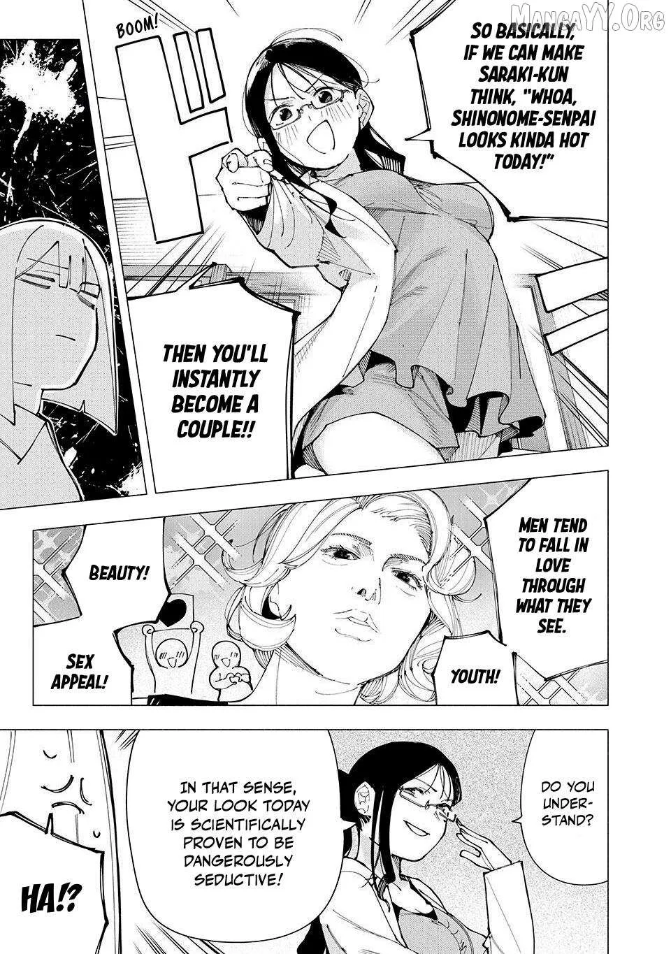 Yane no Shita no Artemis Chapter 21 page 4 - 