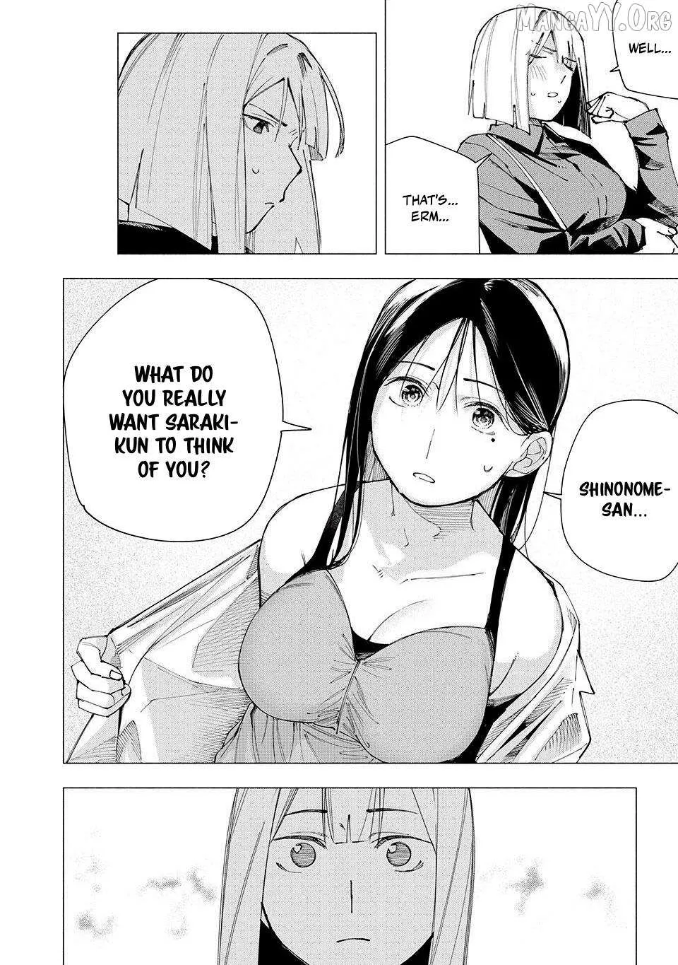 Yane no Shita no Artemis Chapter 21 page 7 - 