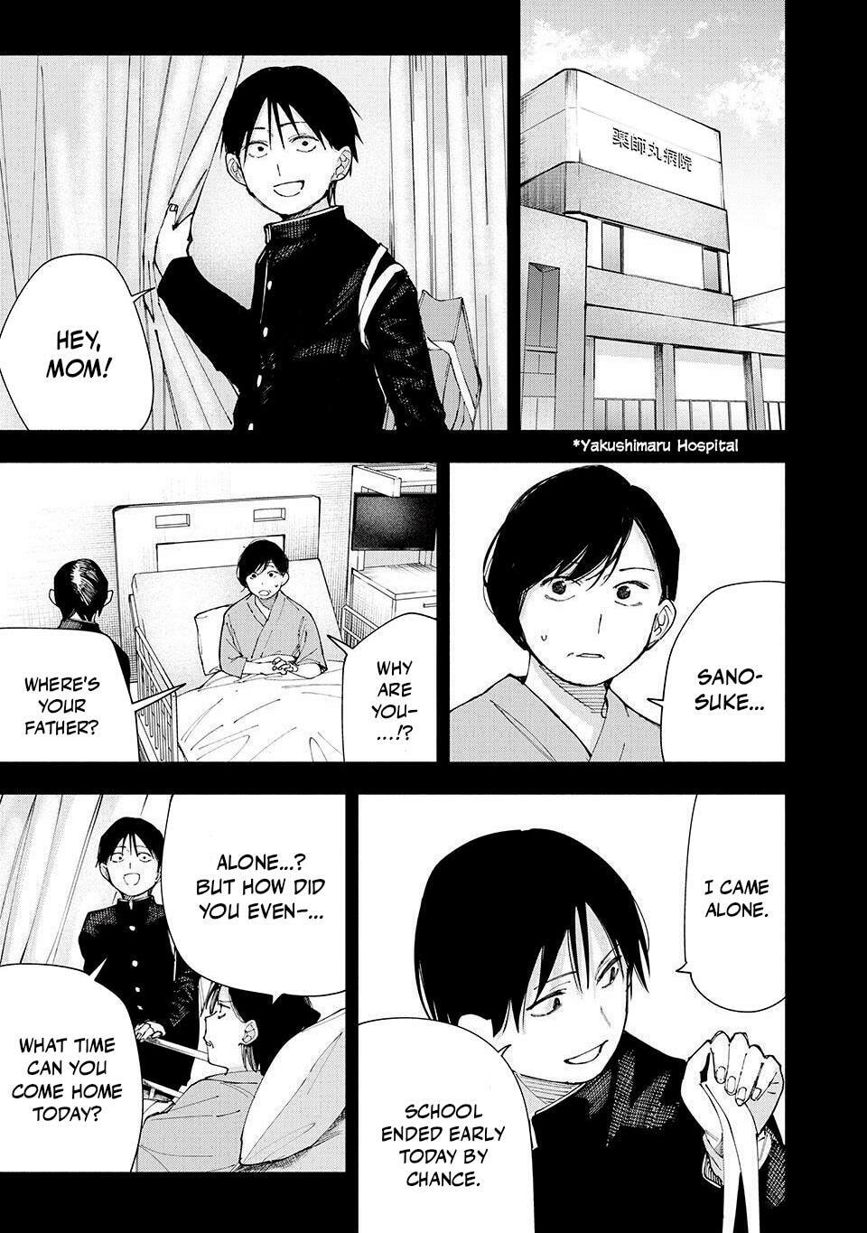 Yane no Shita no Artemis Chapter 22 page 11 - 