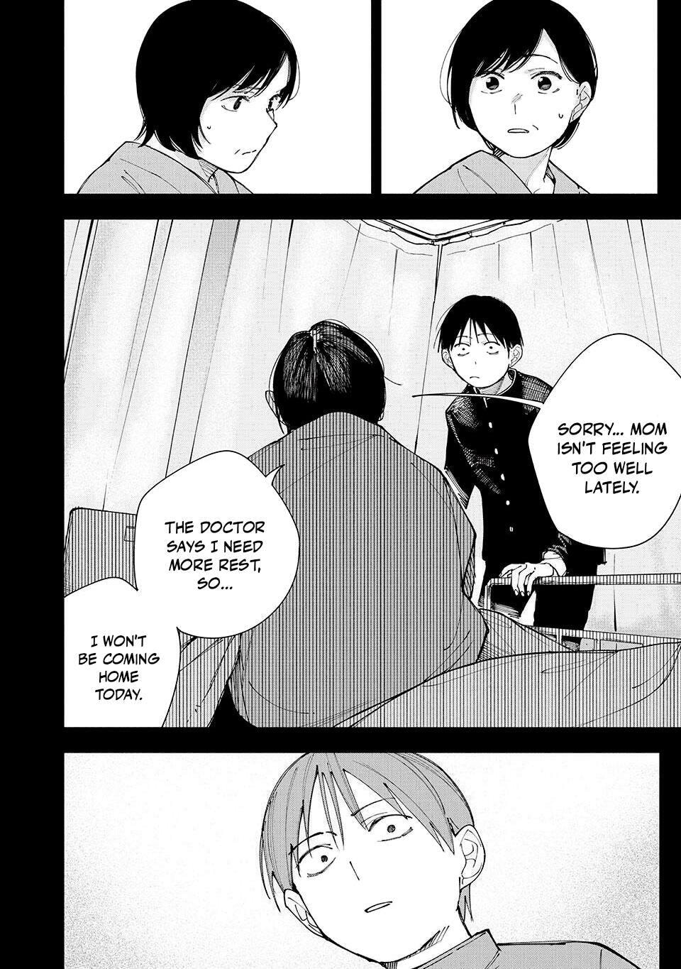Yane no Shita no Artemis Chapter 22 page 12 - 