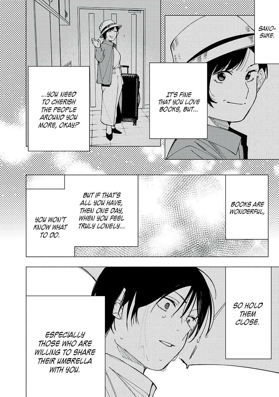 Yane no Shita no Artemis Chapter 22 page 16 - 
