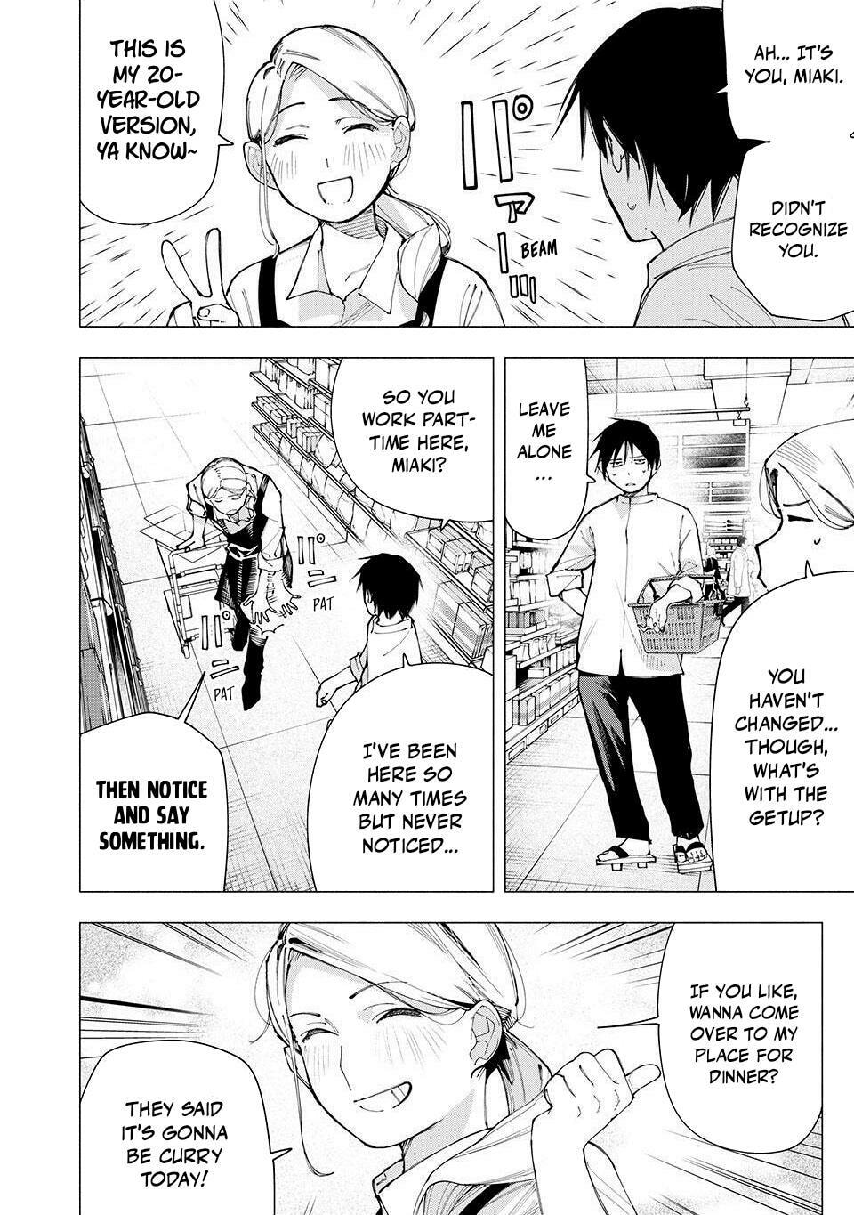 Yane no Shita no Artemis Chapter 22 page 4 - 