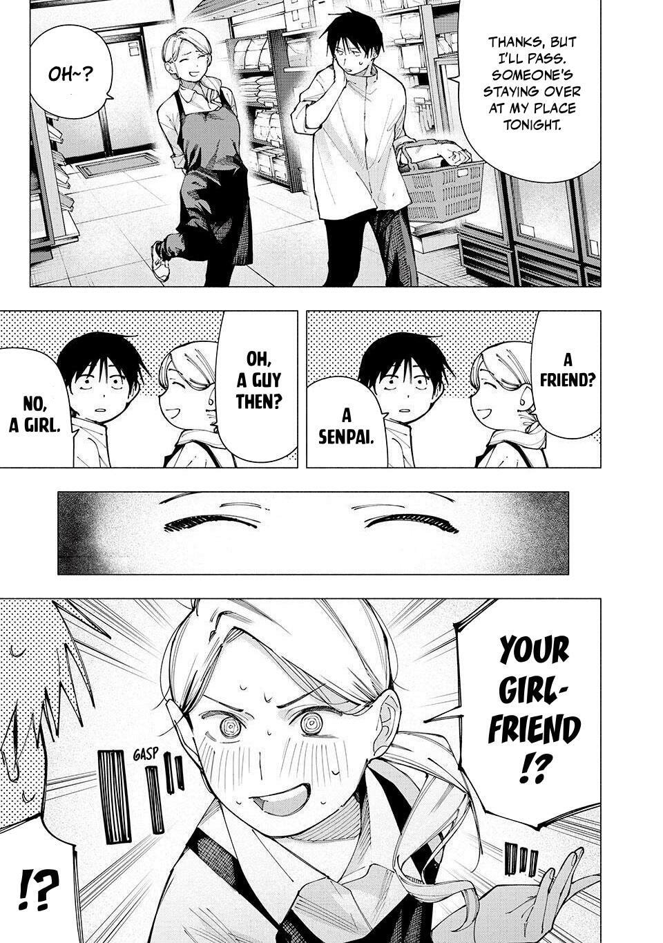 Yane no Shita no Artemis Chapter 22 page 5 - 