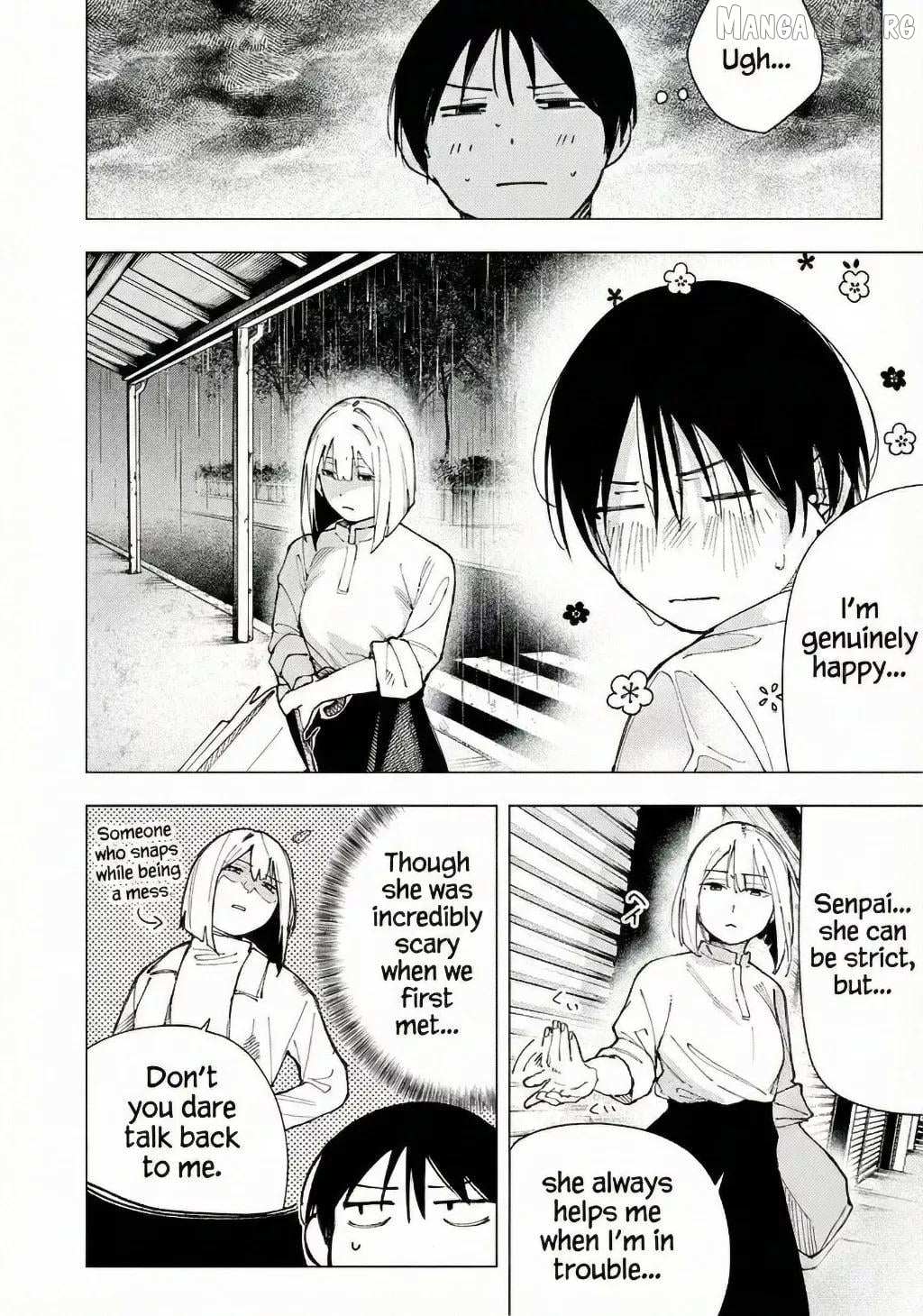 Yane no Shita no Artemis Chapter 23 page 4 - 