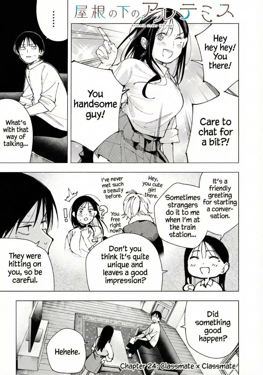 Yane no Shita no Artemis Chapter 24 page 1 - 