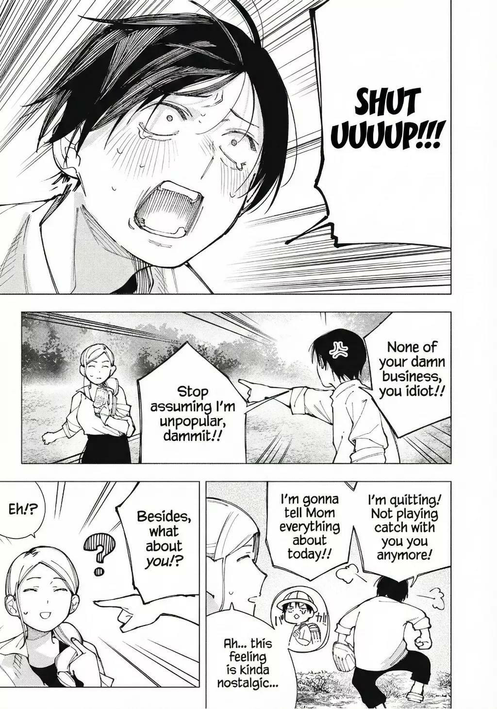 Yane no Shita no Artemis Chapter 24 page 13 - 