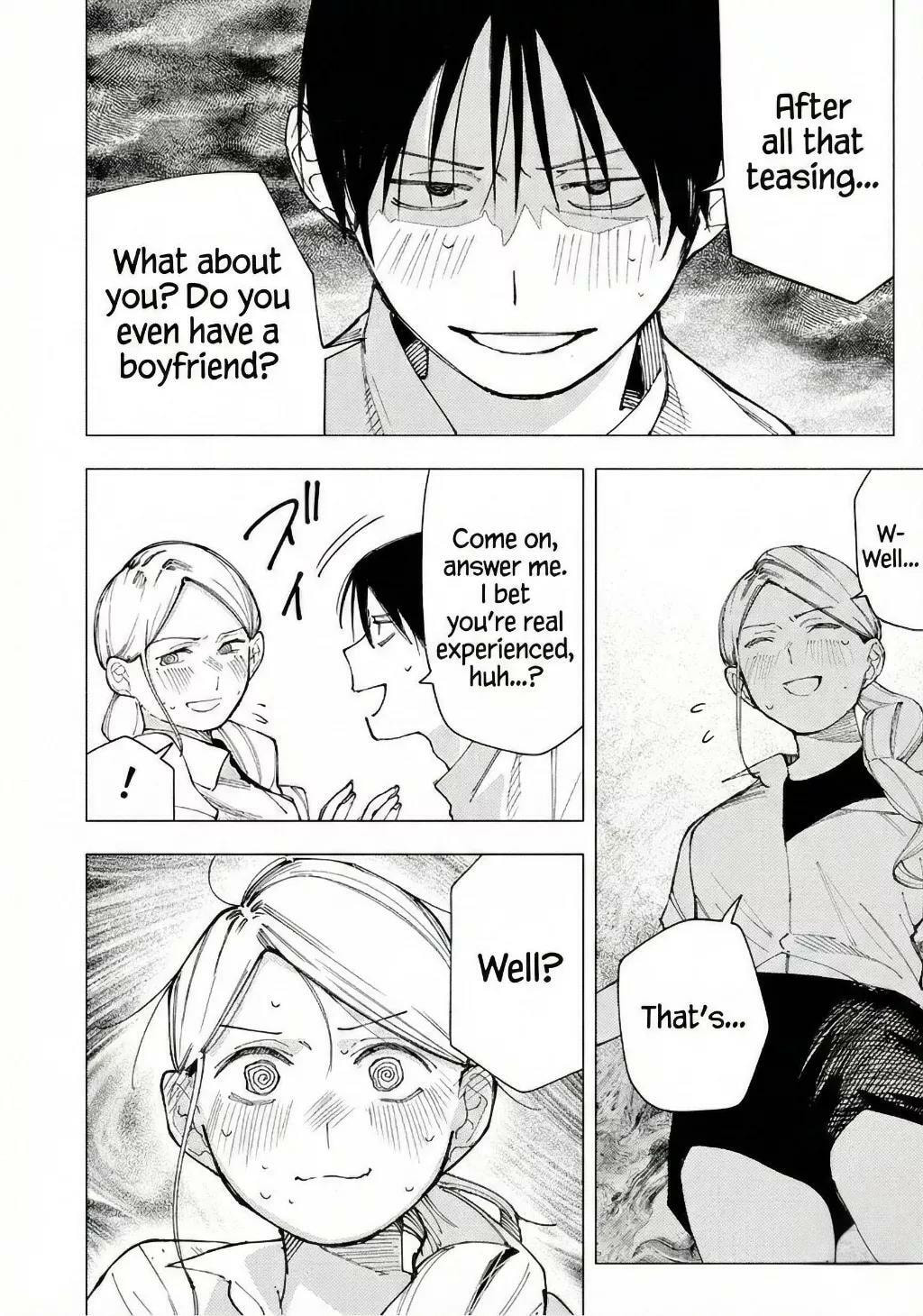 Yane no Shita no Artemis Chapter 24 page 14 - 