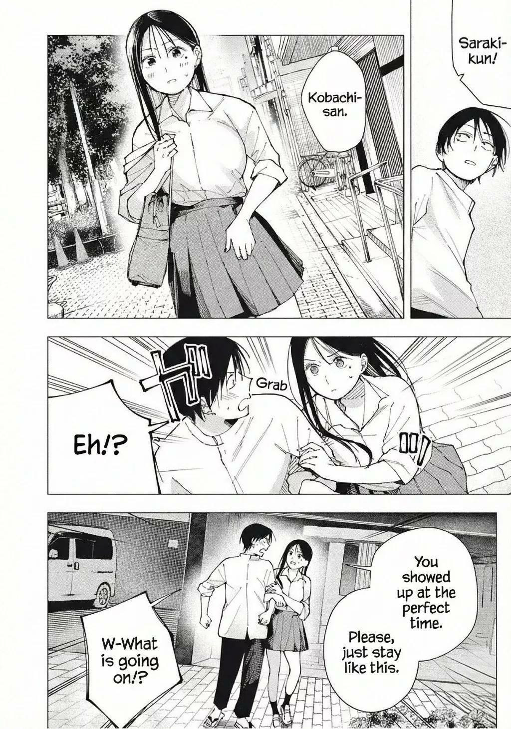 Yane no Shita no Artemis Chapter 24 page 16 - 