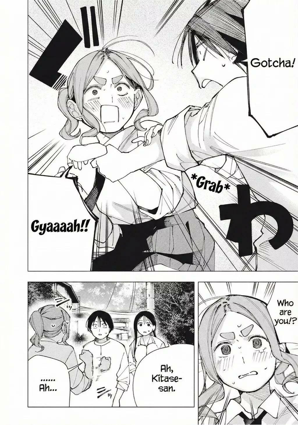Yane no Shita no Artemis Chapter 24 page 18 - 