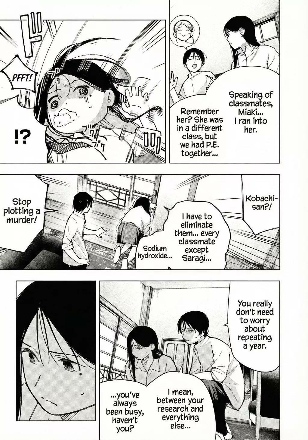 Yane no Shita no Artemis Chapter 24 page 3 - 
