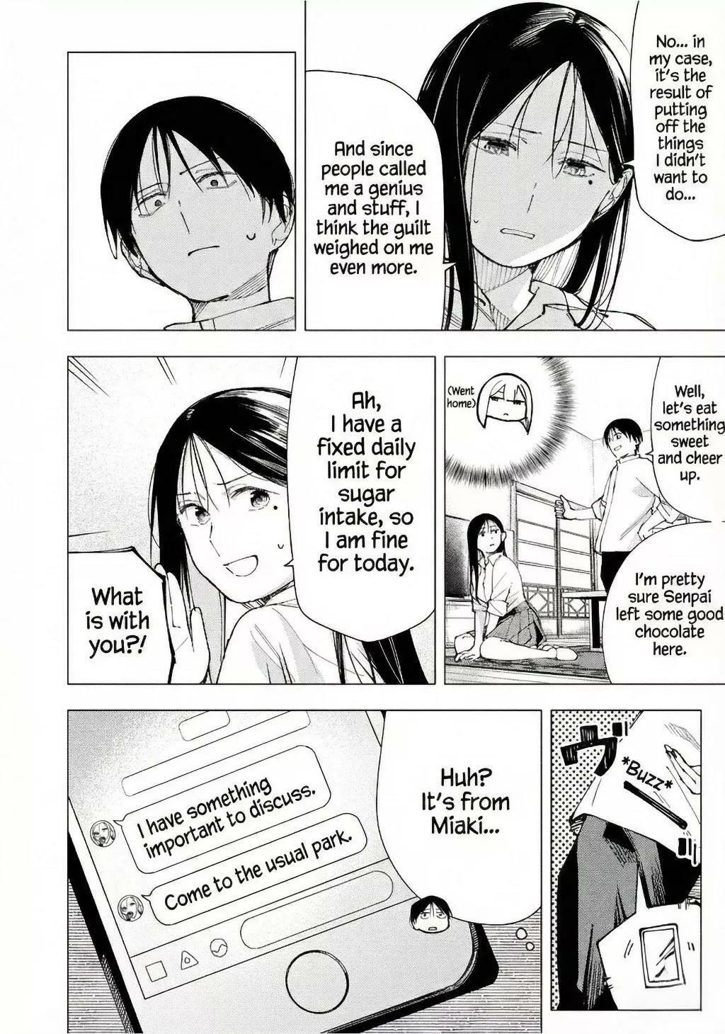 Yane no Shita no Artemis Chapter 24 page 4 - 