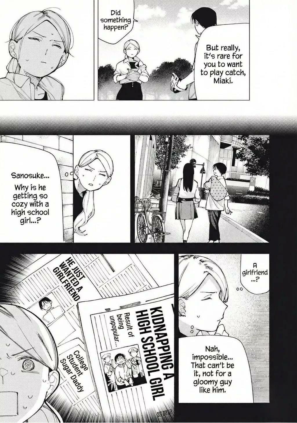 Yane no Shita no Artemis Chapter 24 page 7 - 