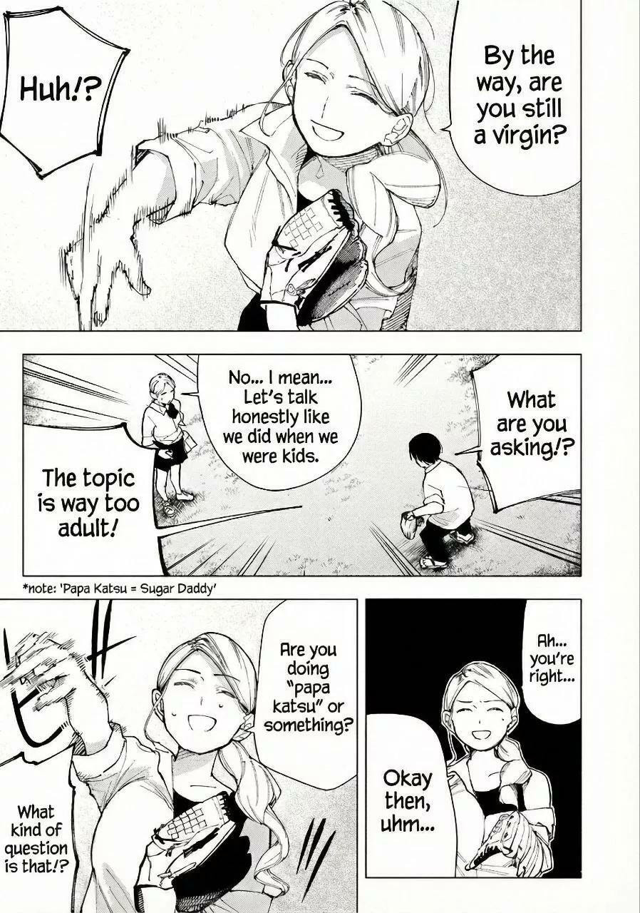 Yane no Shita no Artemis Chapter 24 page 9 - 