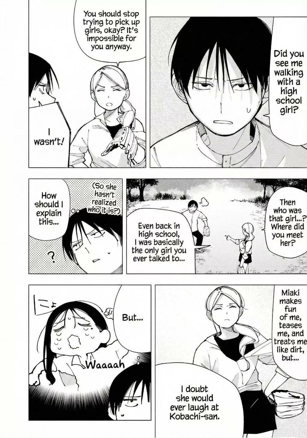 Yane no Shita no Artemis Chapter 24 page 10 - 