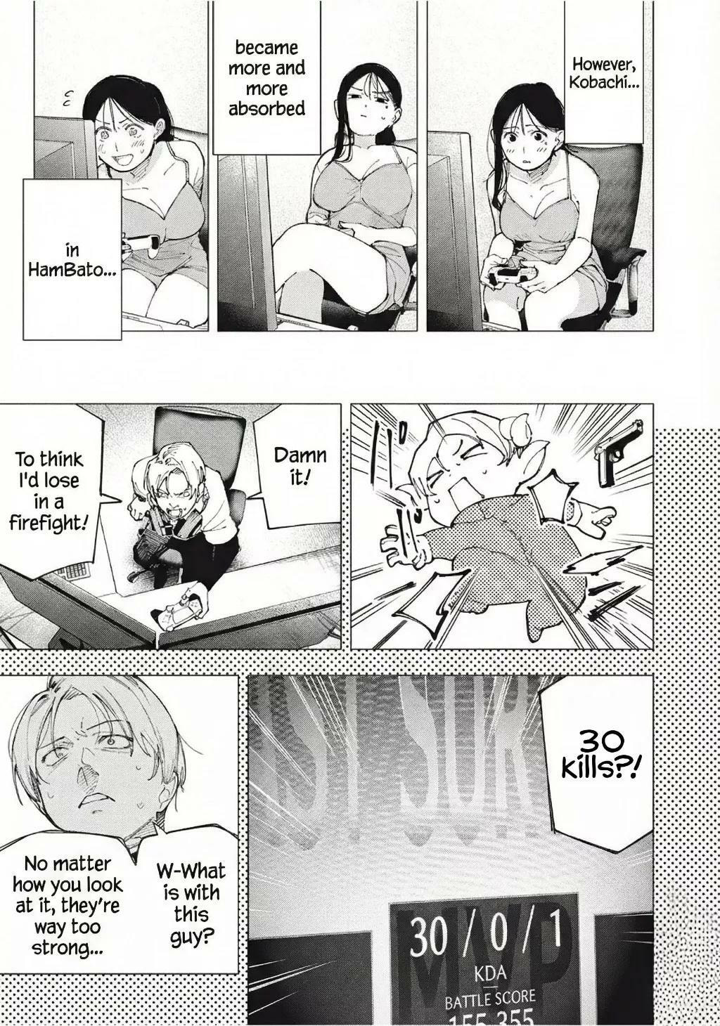 Yane no Shita no Artemis Chapter 25 page 11 - 