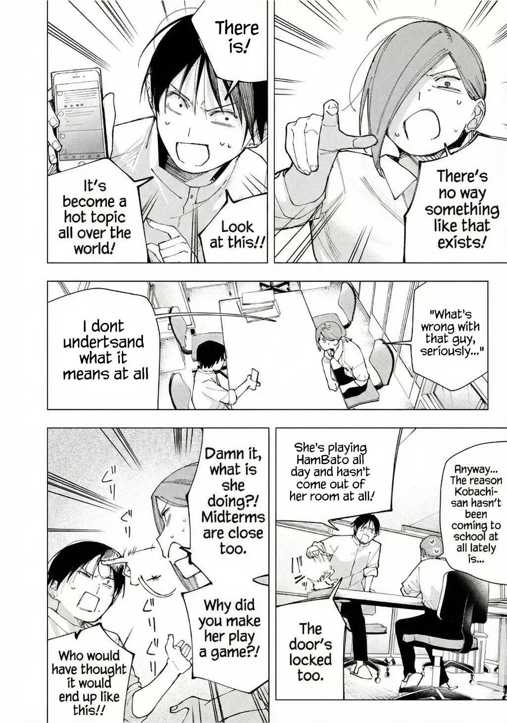Yane no Shita no Artemis Chapter 25 page 14 - 