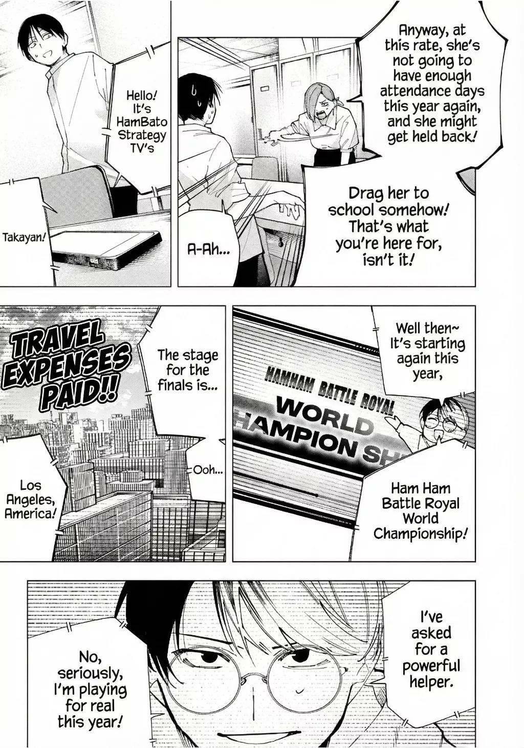 Yane no Shita no Artemis Chapter 25 page 17 - 