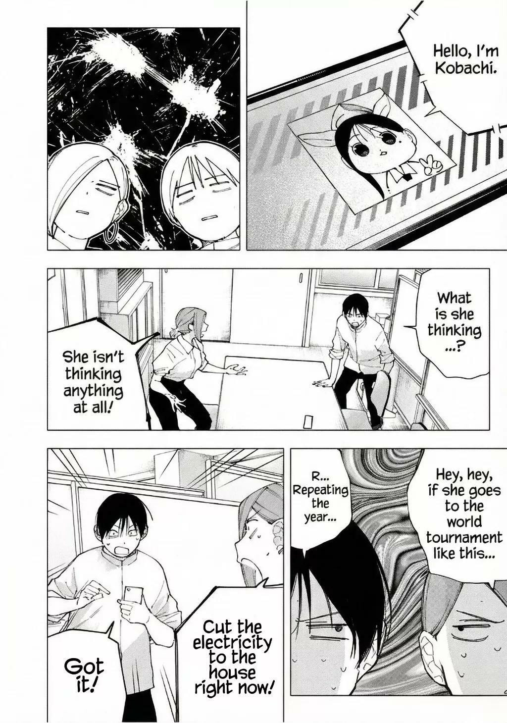 Yane no Shita no Artemis Chapter 25 page 18 - 