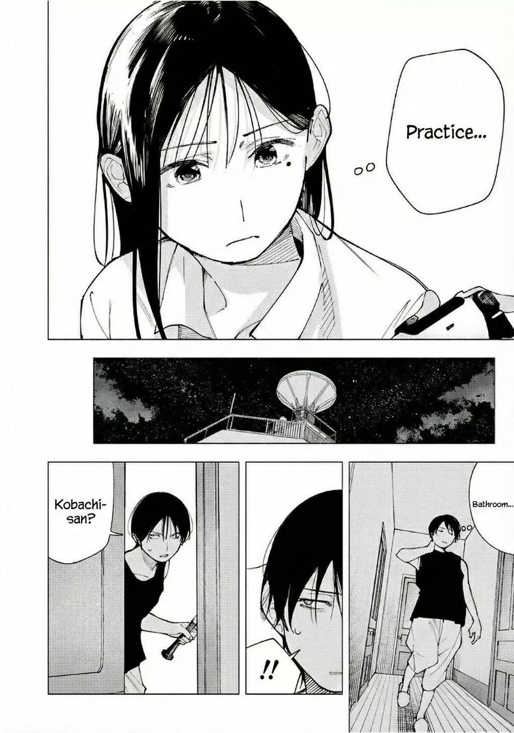 Yane no Shita no Artemis Chapter 25 page 4 - 